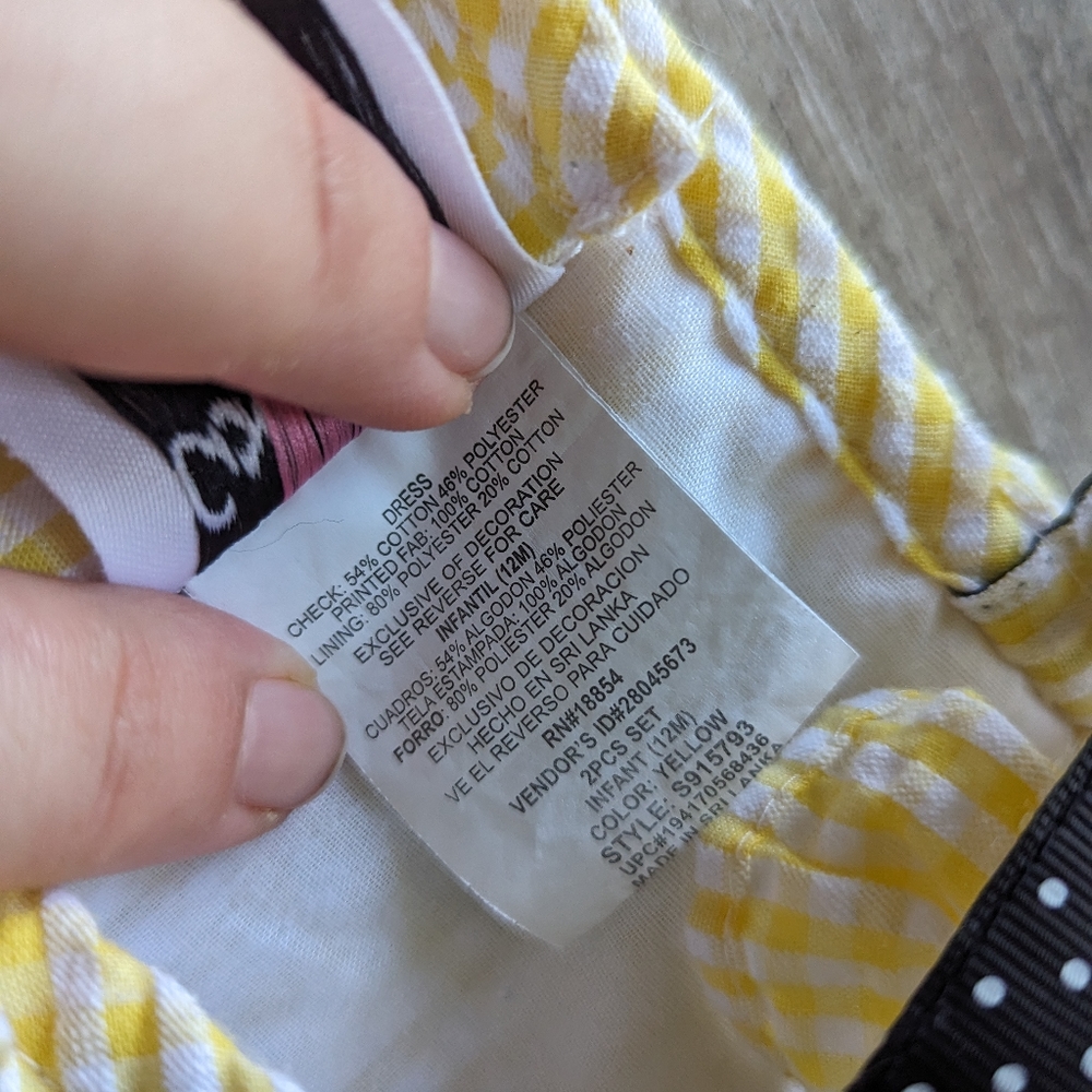 2/$10 gingham bee set - Picture 6 of 6
